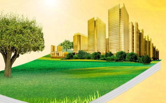 房產中介 堅守職業態度與底線，做消費者的福音