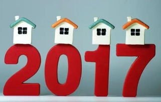 房地產(chǎn)中介亂象 哄抬房價與虛報出租價格的風(fēng)險